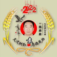 美食家蓝天4L9头像