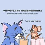正义凛然乘风破浪女王头像