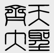 Monkeysc的个人资料头像