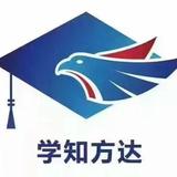 Emma头像