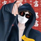 我对你无奈5152头像