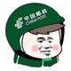 领航APP头像