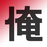 虚拟人的个人资料头像