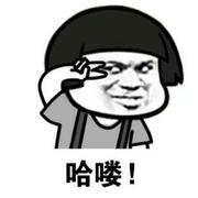 A00今天几号的个人资料头像