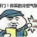 用户彭丰头像