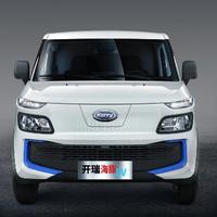 安世达新能源头像