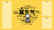 熊了个猫的个人资料头像
