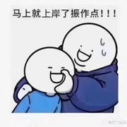 Solution_X的个人资料头像