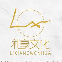 礼享文化臻品婚礼头像