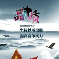 一直都在0627头像