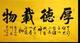 爱心有林希头像