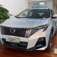 小祺主机厂头像