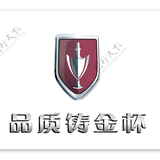 清镇金杯汽车工厂直营头像