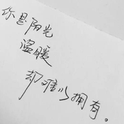 HROBBING的个人资料头像