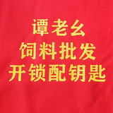 用户332002905908头像
