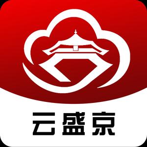 云盛京