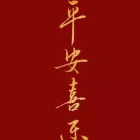 yj向日葵头像