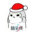 噹噹2n0b头像