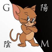 陰陽GM的个人资料头像