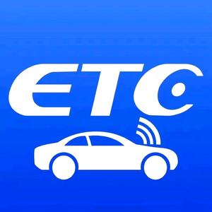 ETC公路电子收费服务网点头像