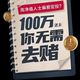财13118866头像