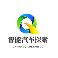 智能汽车探索头像