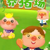 用户416486038901头像