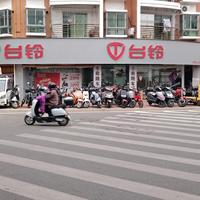 惠安卡希路车行头像
