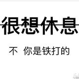 梁磊鲜果屋头像