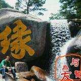 =★雲海玉影★=头像