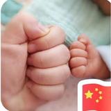 杭州潘潘2头像
