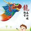 用户1814669167438头像