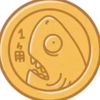 会吃草的牛头像