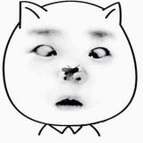 穷三代头像