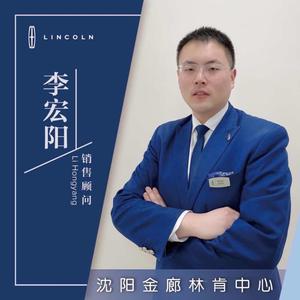 沈阳金廊林肯李宏阳头像