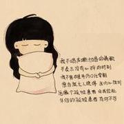 susu的个人资料头像