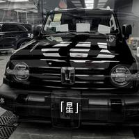 車車自由头像