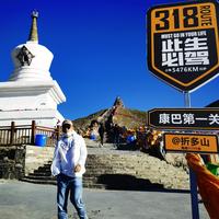 大磊的旅行头像