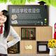 阿萧892头像