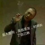 曹亚强879头像