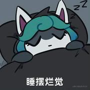 Rhaast_的个人资料头像