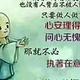宗头像