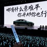 一如既往的风云头像