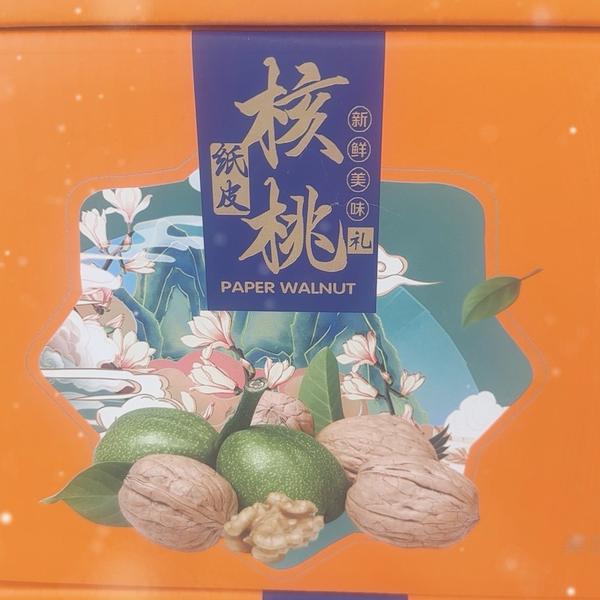 魔法白云z0D头像