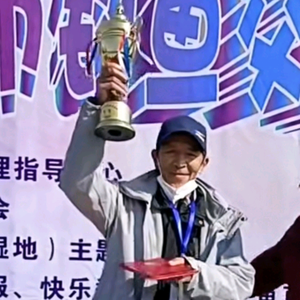 抖音民间老钓手亲王头像