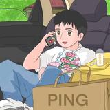 尹魅麟80头像