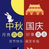 往哪里去啊头像