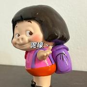 你微笑时像颗糖的个人资料头像