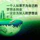 用户1156627874333头像