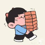 懒懒26021头像